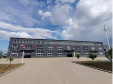 企业环境